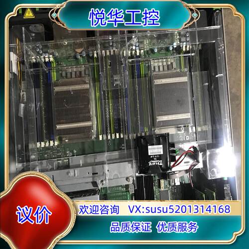 rx2540m1服务器！议价