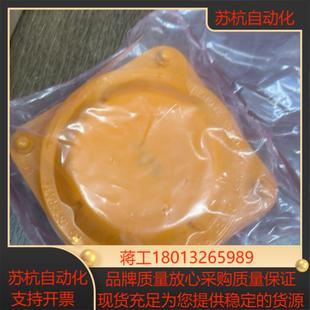 诺蒂菲尔FSL 剩余一只 751激光烟感全新原装