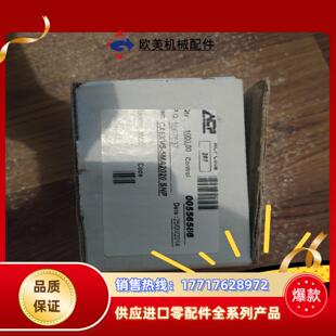 可调电阻议价 SNP西班牙ACP CA6XV5 5MA2020