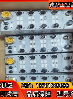 AB罗克韦尔1732D-16CFGM12M12件功能正常