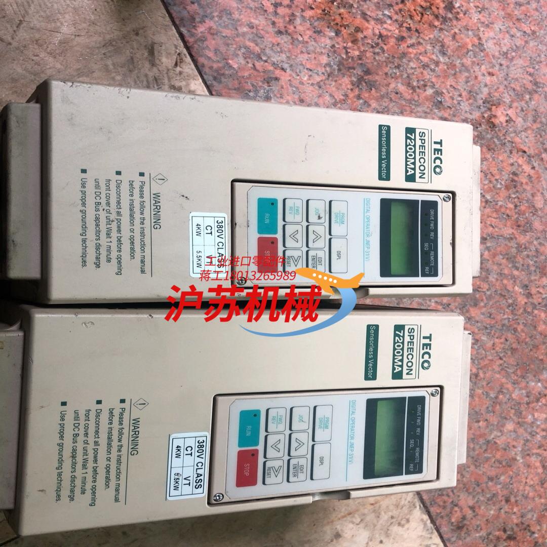 东7200MA变频器，JNTMBGBB0005AZ-U-，