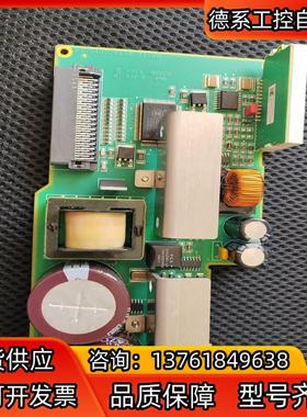 140CPS21100全新主板，私聊议价出