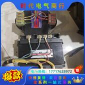 变压器220v变110v议价