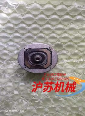 盛昊1387电梯编码器，EL-E5C10-NTVB2-204