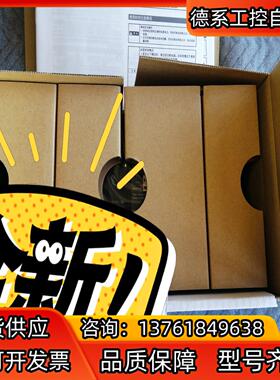 基恩士Lk-G5001激光位移传感器