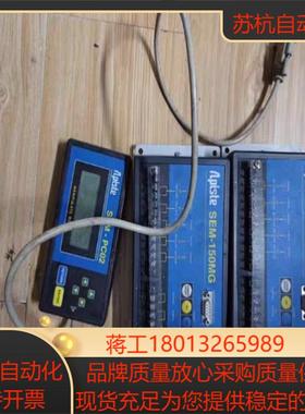 APISTE电缆老化绝缘测试仪SEM-150MG已出P