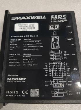 SSDC06-EC-MW02鸣志驱动器全新原装，如图实物
