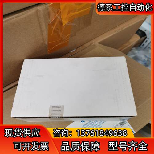 全新安全继电器 G9SX-BC202-R