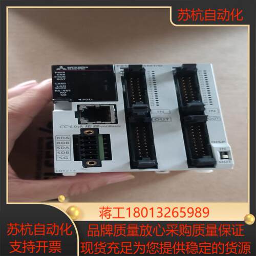 PLC  FX5UC-64MT/D 原装货，成色99