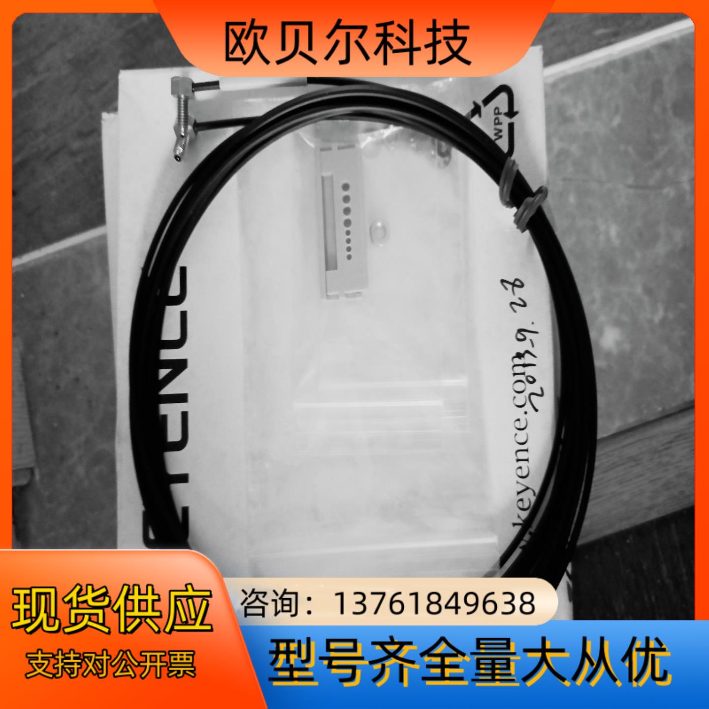 基恩士光纤传感器FU-70TZ