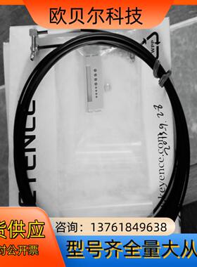 基恩士光纤传感器FU-70TZ