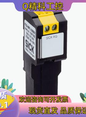 现货SICK/西克  FX3-MPL100001  全新