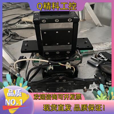 现货DKE 印刷机头部一套   所见即所得