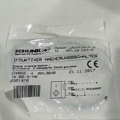 [德峰]SCHUNK 雄克感应器 0301478