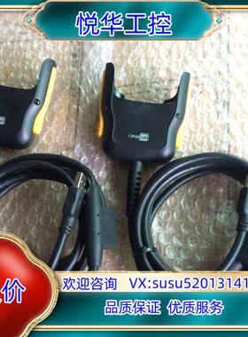 原装CIPHERLAB欣技SNP-9700-USB原装卡扣式通信议