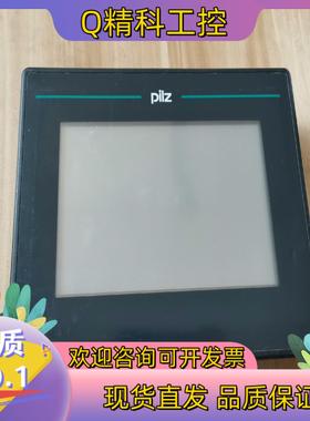 现货工业显示屏PiIZ 470.1件888