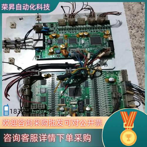 现货拓斯达机械手电路板MA1SEVCN 控制板MA1MAIN 输