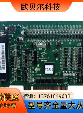乐创Leetro 4轴运动控制卡MPC2810E V1.0