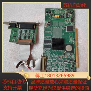 Y7190 REV SOL6M4A 迈创Matrox