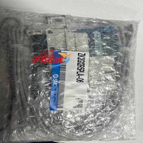 真空发生器，ZK2G12R5PLA-06.   全新的