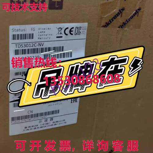 原装供应TDS3000 Series TDS3012C-NV Tektronix oscillograph by