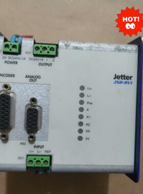 JETTRE坚德PLC模块JX2V-SV1，