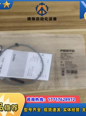 全新原装费斯托574334磁性开关SMT-8M-A-PS-2议价