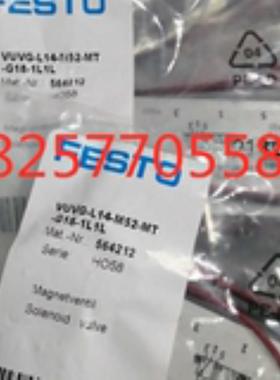 FESTO/费斯托 电磁阀VUVG-L10-B52-T-M7-1P3 566475