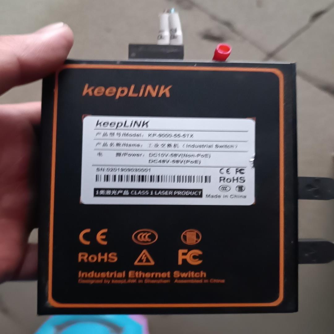 keeplink交换机，型号KP-9000-55-5TX，成