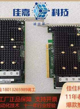 BROADCOM 1610-4P 7Y37A01081 P3