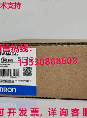 供应原装CJ1W-MAD42 模拟可编程模块    CJ1WMAD42