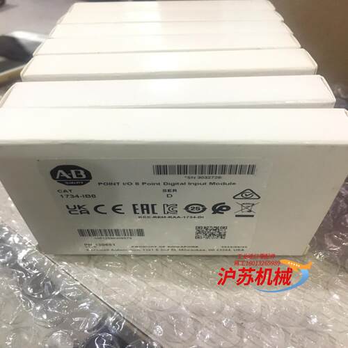 1734-IB8  现货2个