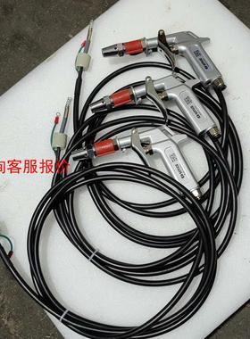 日本SlMCO  HBA18728，高效去除静电离子风枪三把