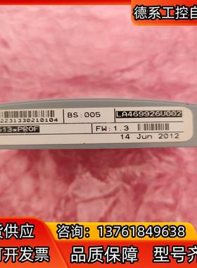 6513-PROF  LA469926U002 通讯板 全新