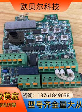 三菱变频器D740主板CPU板控制板D70CA15D-A