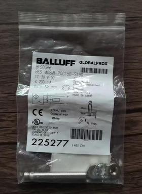 现货全新原装 巴鲁夫 BES03P6 接近开关 BES M0