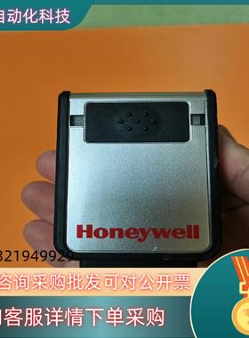 现货原装Honeywell霍尼韦尔VUQUEST 3310G