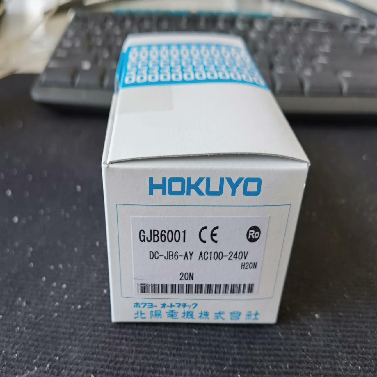 DC-JB6-AY 北阳（北洋）HOKUYO