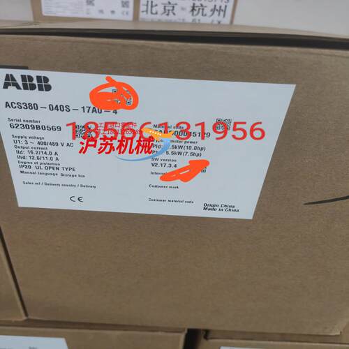 余货变频器ACS380-040S-17A0-4