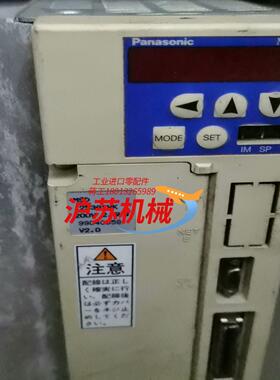 MSD253A1VK，MSD153M1V11件，不含运。