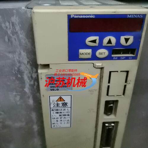 MSD253A1VK，MSD153M1V11件，不含运。