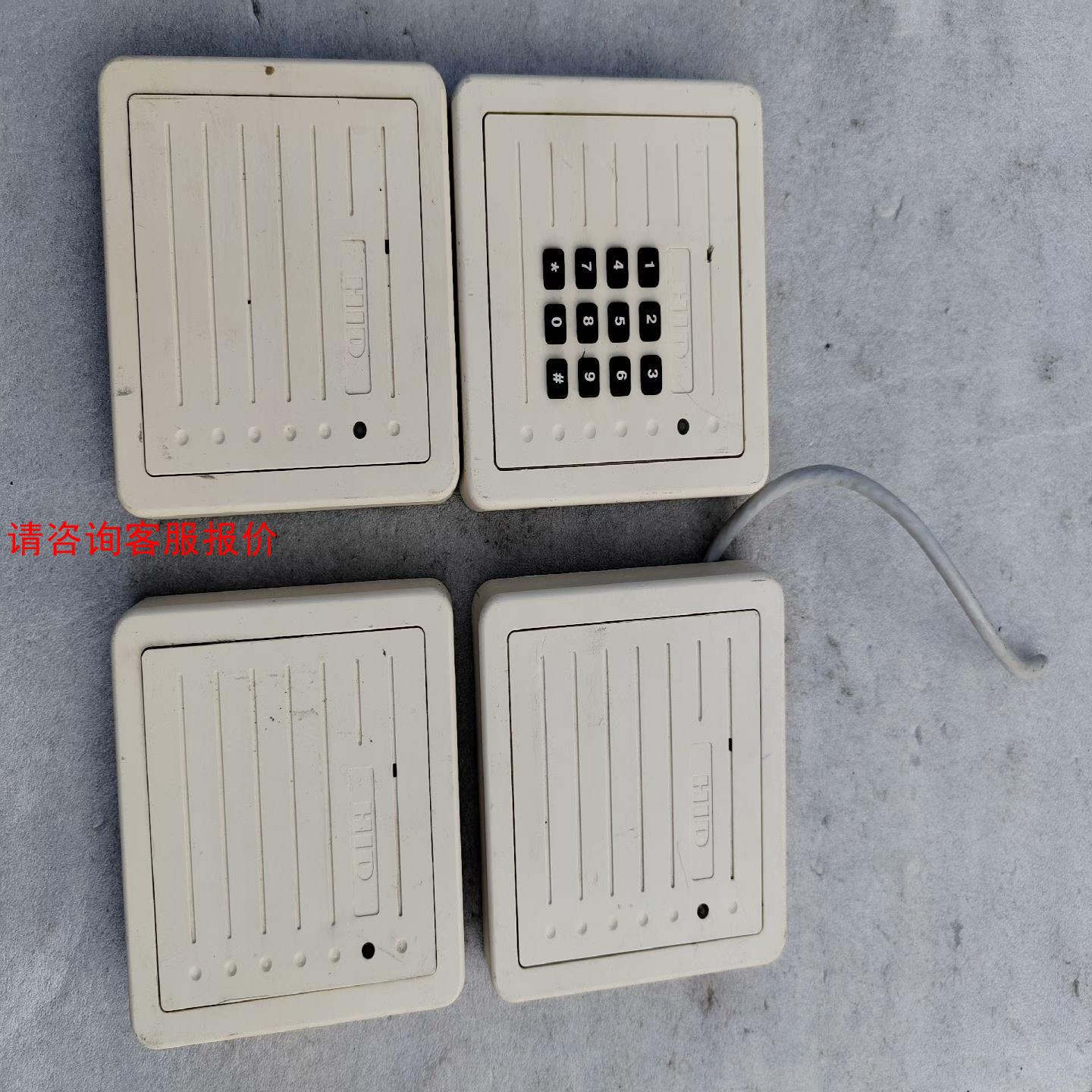 HD 5355门禁读卡器 ，5355ABN00（3个），53