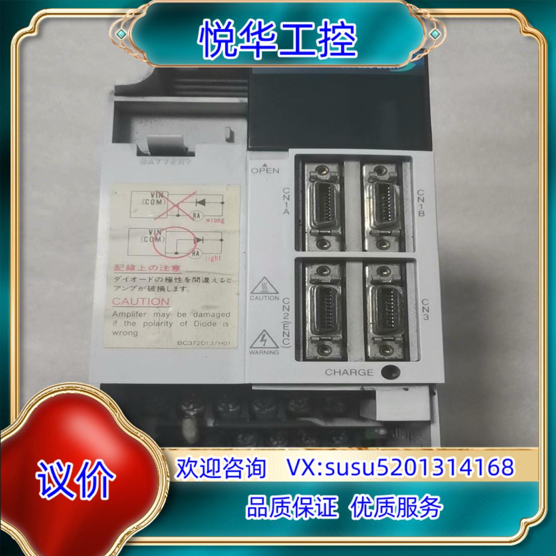 出  MR-J2S-200A驱动器2KW 拍议价