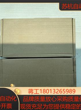 昆仑通态触摸屏 TPC7062TXKX 原装正品 盒码一