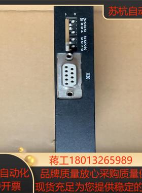 SEW通讯板卡DFP21B全新无装4个优惠处理