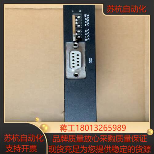SEW通讯板卡DFP21B全新无装4个优惠处理