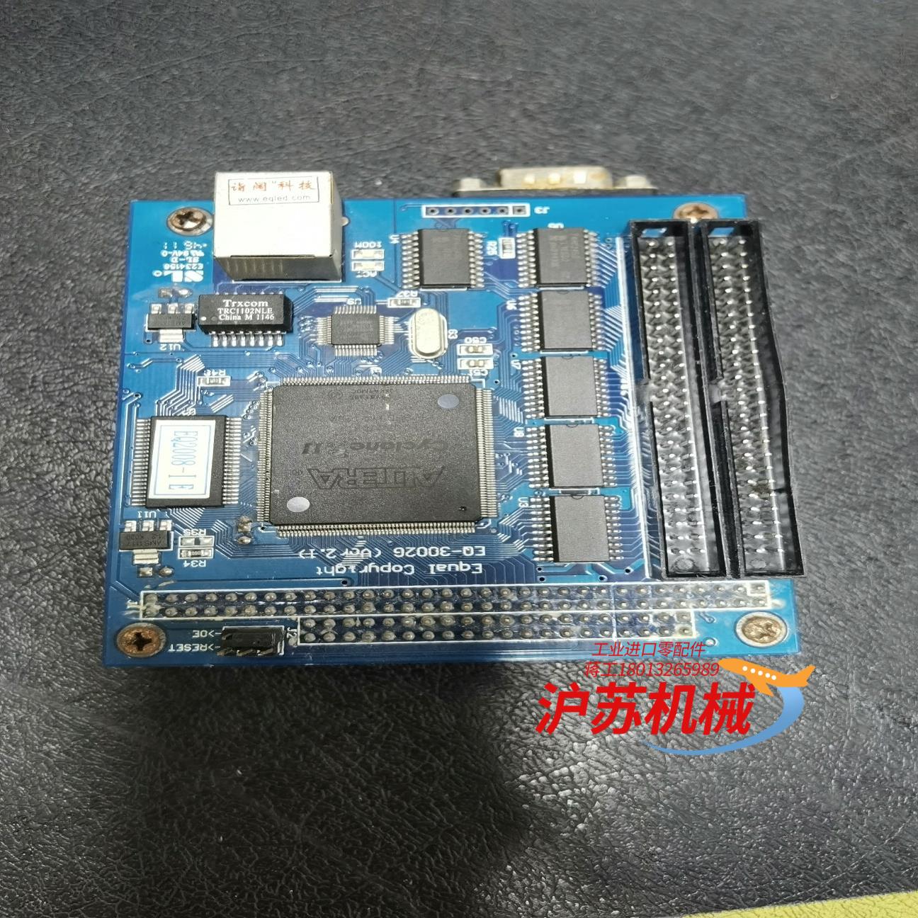 EQ2008-1E控制卡，现货，成色如图，