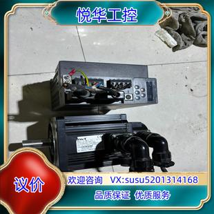原装 D议 英威腾伺服驱动器1.5kw380v 英威腾伺服驱动器SV