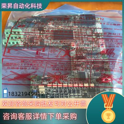 F70CA55大功率主板变频器主板