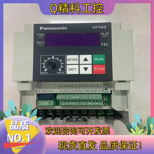 现货AVF100-0152 变频器 1.5KW 220V